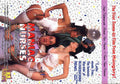 Maniac Nurses Poster 01 A4 Photo Print