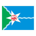 Mankato City Flag N6349 A4 Photo Print