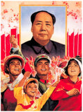 Mao Zedong Children 1950s Vintage Retro Advert Poster