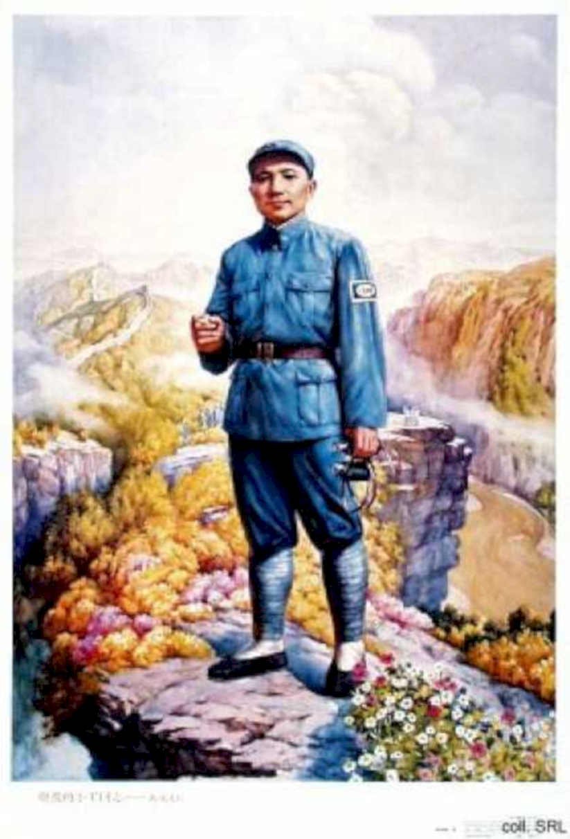 Mao Zedong Great Vintage Retro Advert Ads A4 Photo Print
