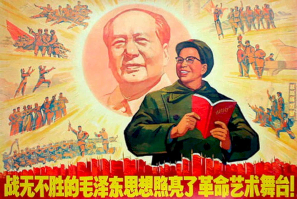 Mao Zedong Soldiers 1950s Vintage Retro Advert Poster