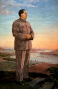 Mao Zedong Sunset 1950s Vintage Retro Advert Poster