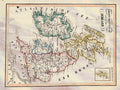 Map Britain Ireland Van Bommel 1865 Vintage A4 Photo Print