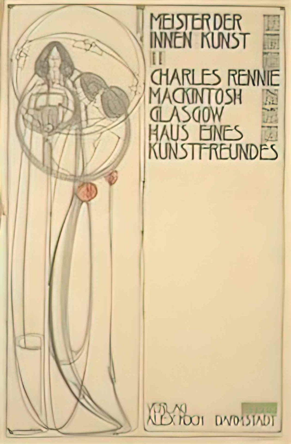 marcel duchamp the chocolate grinder Art A4 Photo Print