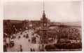 Margate Clock Tower 1927 Vintage A4 Photo Print