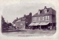 Margate Station Rd Vintage A4 Photo Print