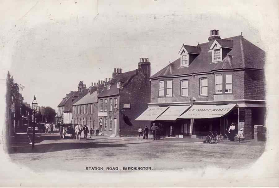 Margate Station Rd Vintage A4 Photo Print