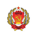 Mari Assr Coat Of Arms N6005 A4 Photo Print