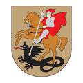 Marijampole City Coat Of Arms N3741 A4 Photo Print