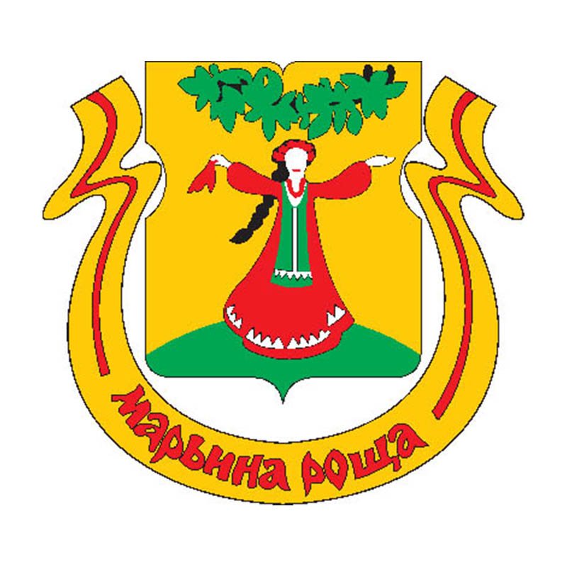 Marinaroscha Mos Coat Of Arms N3133 A4 Photo Print
