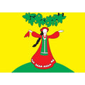 Marinaroscha Mos Flag N3134 A4 Photo Print