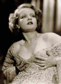Maritza Sari 1S film star poster A4 Photo Print
