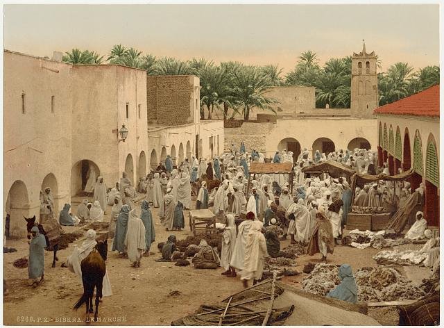 Market Biskra I Vintage A4 Photo Print