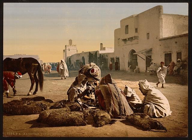 Market Kairwan Vintage A4 Photo Print
