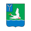 Marks City Coat Of Arms N3931 A4 Photo Print