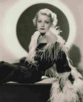 Marsh Joan Youre Telling Me 2S film star poster A4 Photo Print