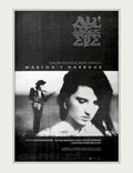 Martha Reeves Eve Vintage Retro Advert Poster A4 Photo Print