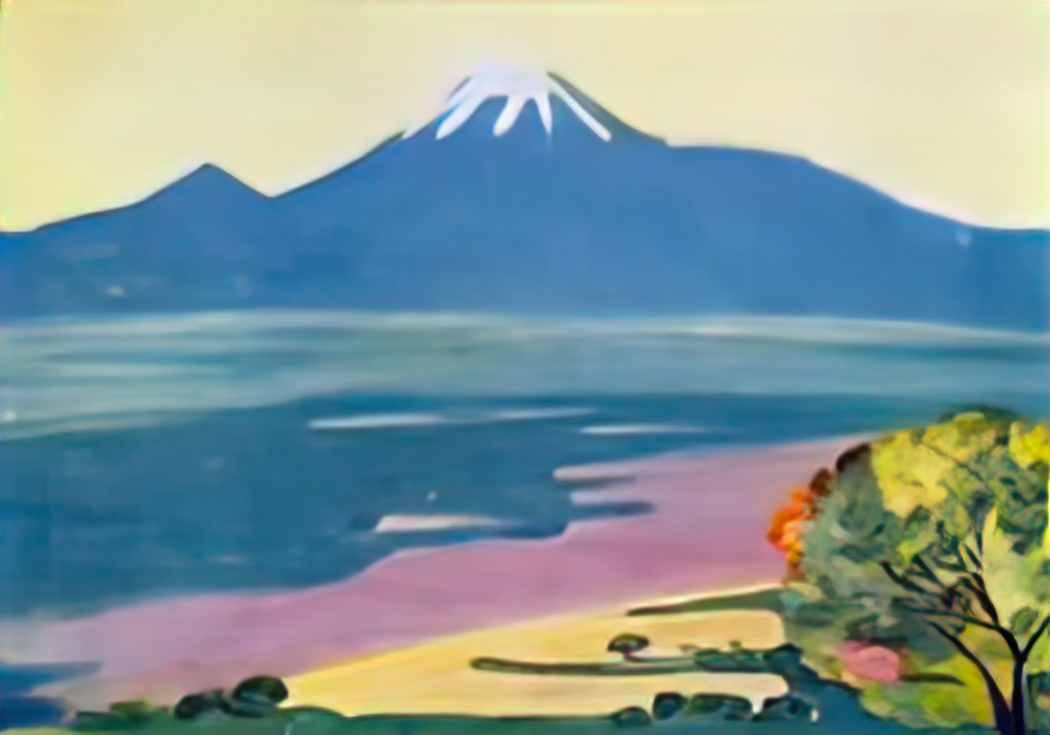 Martiros Sarian ararat from byurakan 1957 Art A4 Photo Print