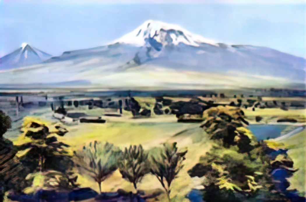 Martiros Sarian ararat from dvin 1952 Art A4 Photo Print
