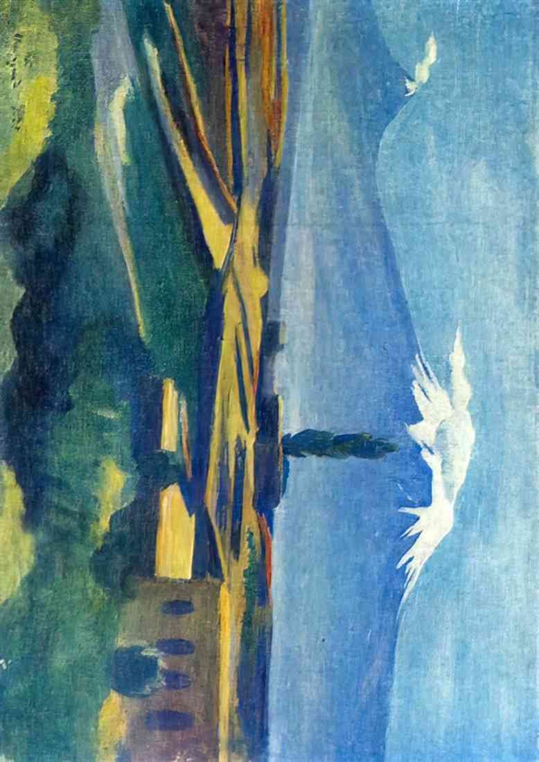 Martiros Sarian armenia 1923 2 A4 Photo Print