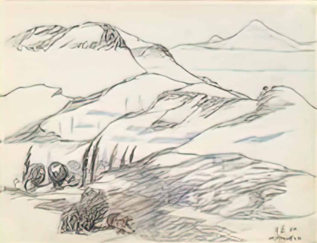 Martiros Sarian armenian mountains 1962 Art A4 Photo Print