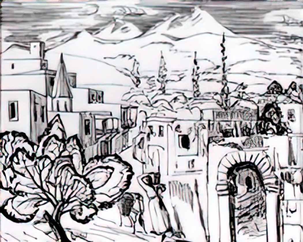 Martiros Sarian ashtarak 1934 Art A4 Photo Print