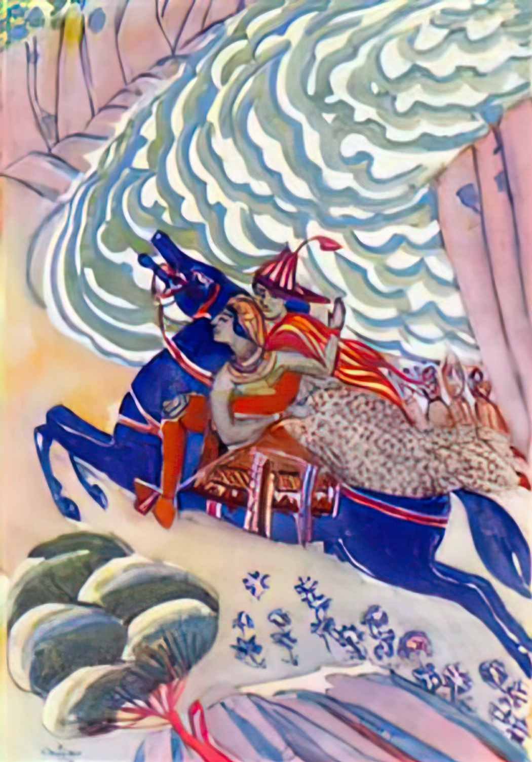 Martiros Sarian badikan and khan bohu 1933 Art A4 Photo Print