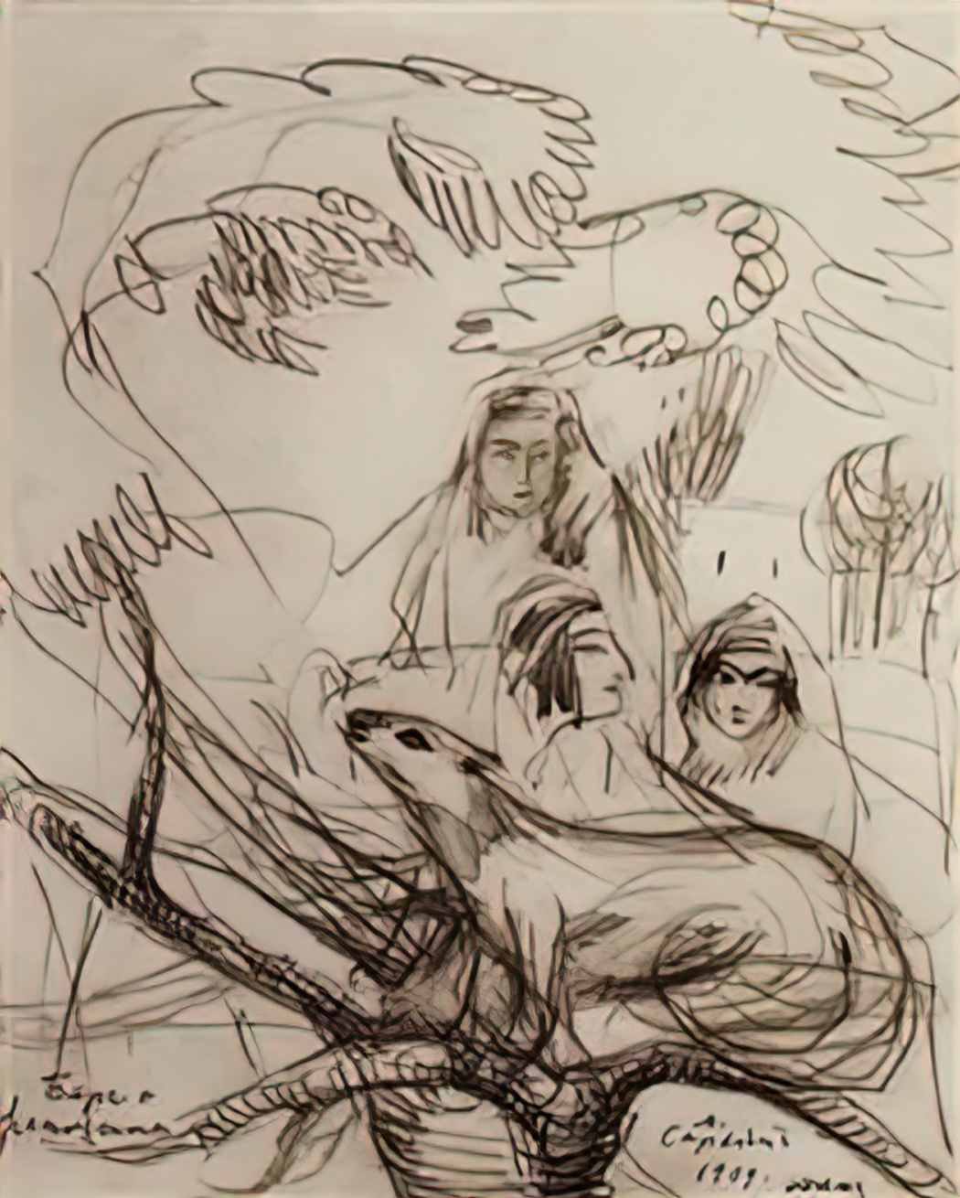 Martiros Sarian bars and women 1909 Art A4 Photo Print