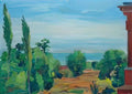 Martiros Sarian byurakan study 1958 Art A4 Photo Print