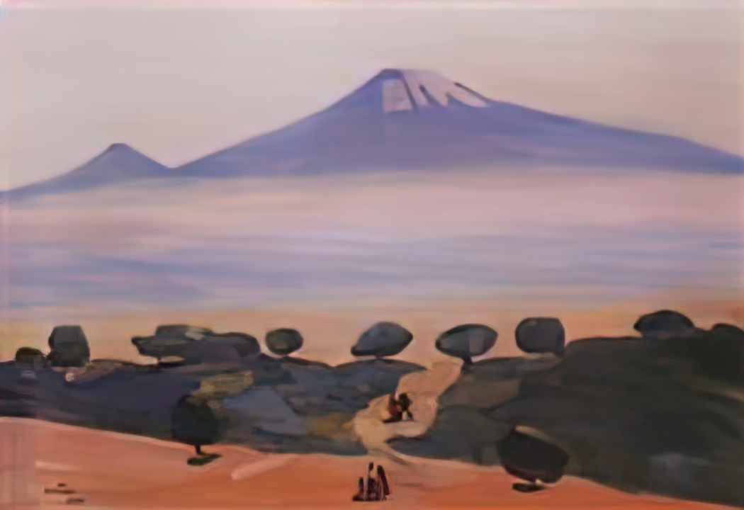 Martiros Sarian evening 1958 Art A4 Photo Print