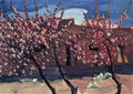 Martiros Sarian flowering peaches 1922 Art A4 Photo Print