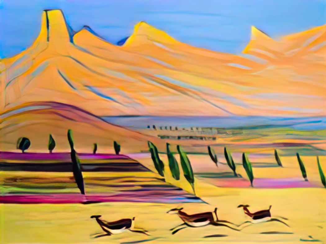 Martiros Sarian gazelles 1926 Art A4 Photo Print