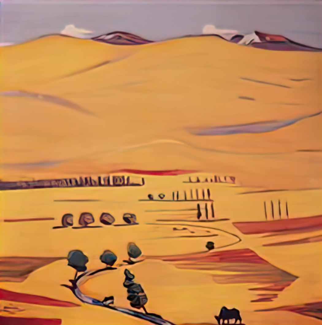 Martiros Sarian geghama mountains 1926 Art A4 Photo Print