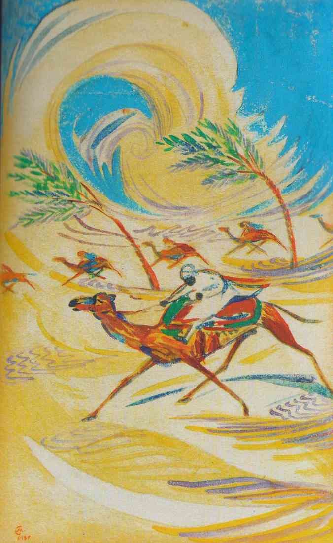 Martiros Sarian illustration to poem by a isahakyan abu lala mahari 2