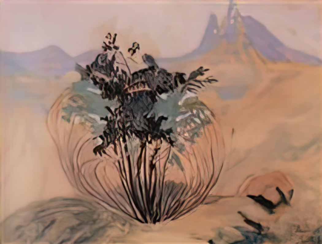 Martiros Sarian landscape mount aragats 1904 Art A4 Photo Print