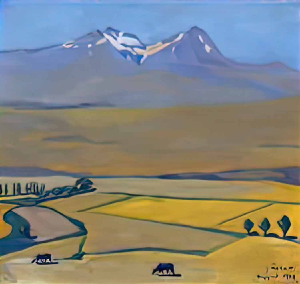 Martiros Sarian mount aragats at summer 1922 Art A4 Photo Print