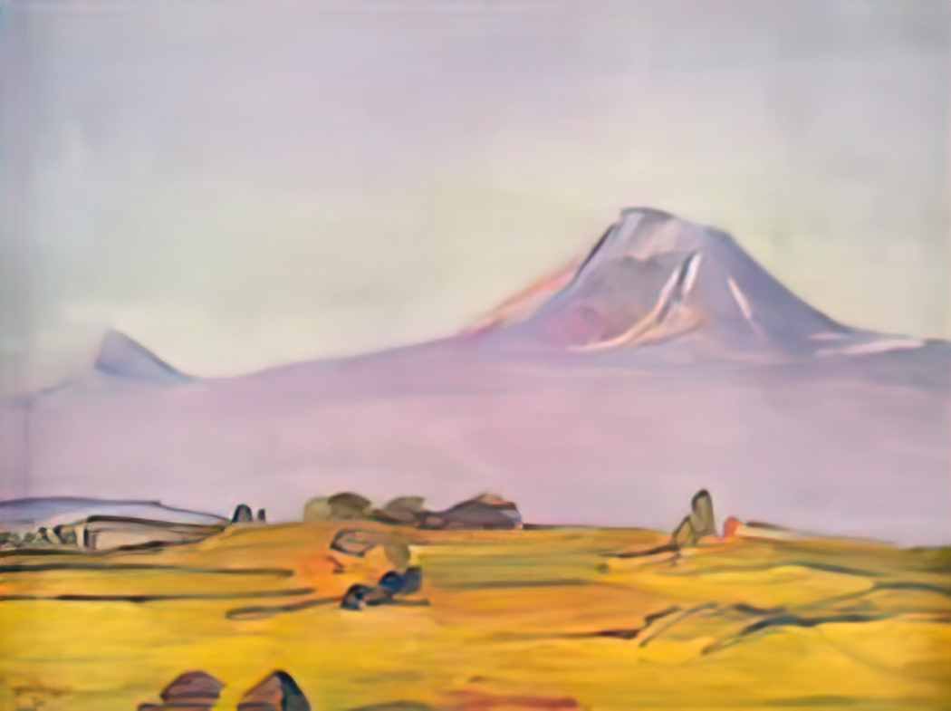 Martiros Sarian mount ararat 1961 Art A4 Photo Print