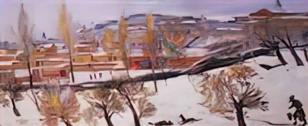 Martiros Sarian southern winter 1934 Art A4 Photo Print
