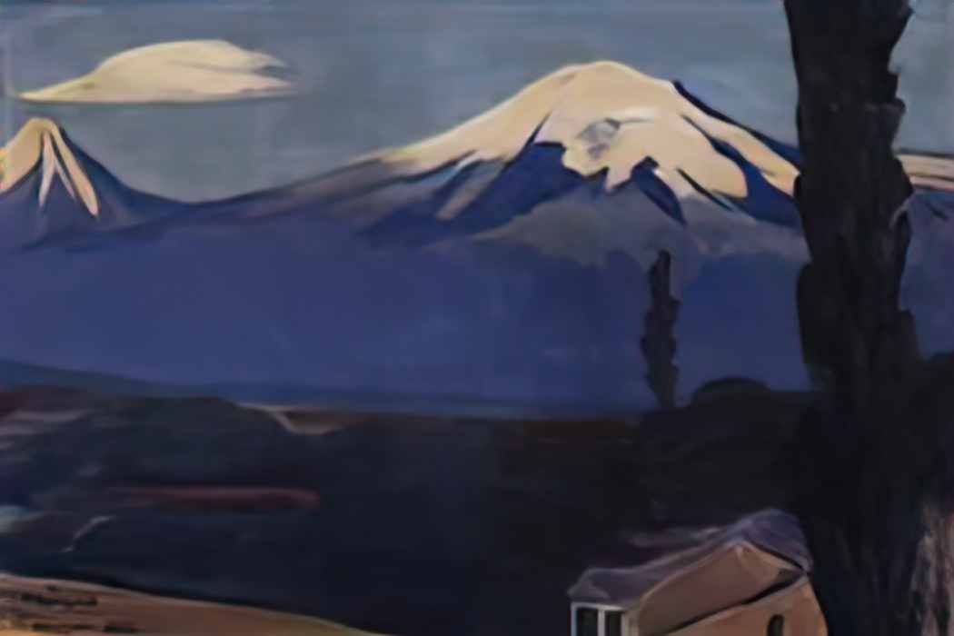 Martiros Sarian sunrise over ararat 1923 Art A4 Photo Print