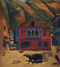 Martiros Sarian the day 1917 Art A4 Photo Print