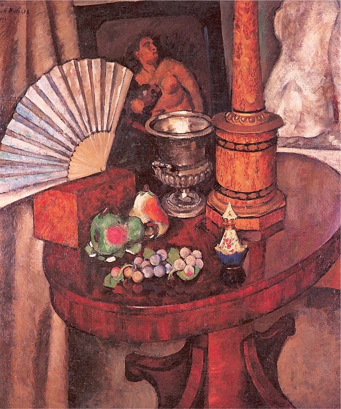 Mashkov Ilya Russian 1881 19441 Art A4 Photo Print