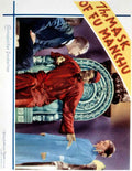 Mask of Fu Manchu The 03 Film A4 Photo Print