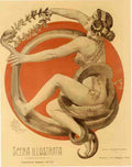 MataloniSnake Vintage Advert A4 Photo Print