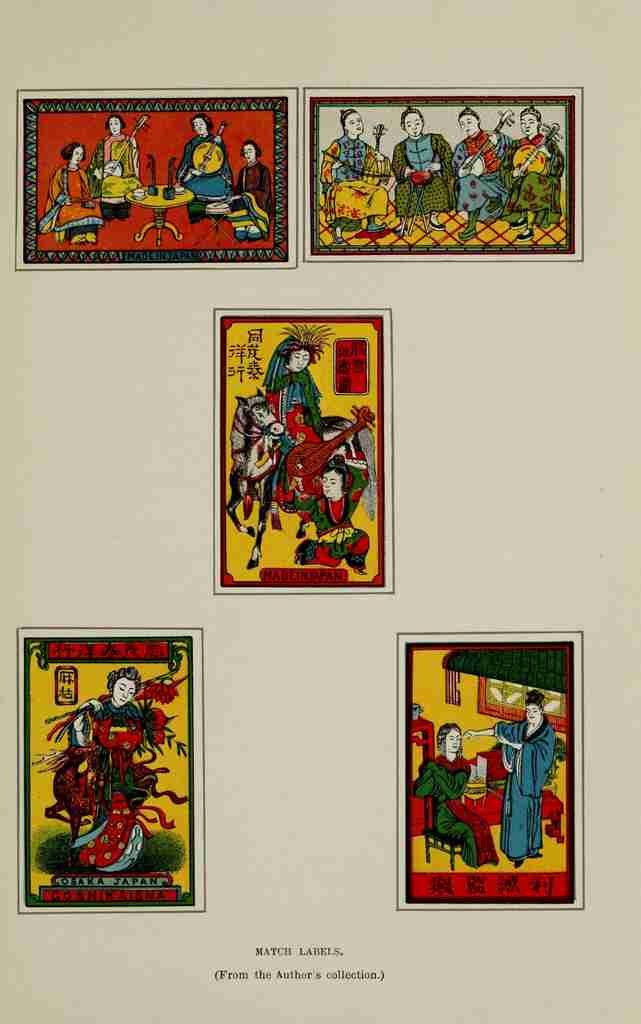 Match labels The mystic flowery land 1899 A4 Photo Print