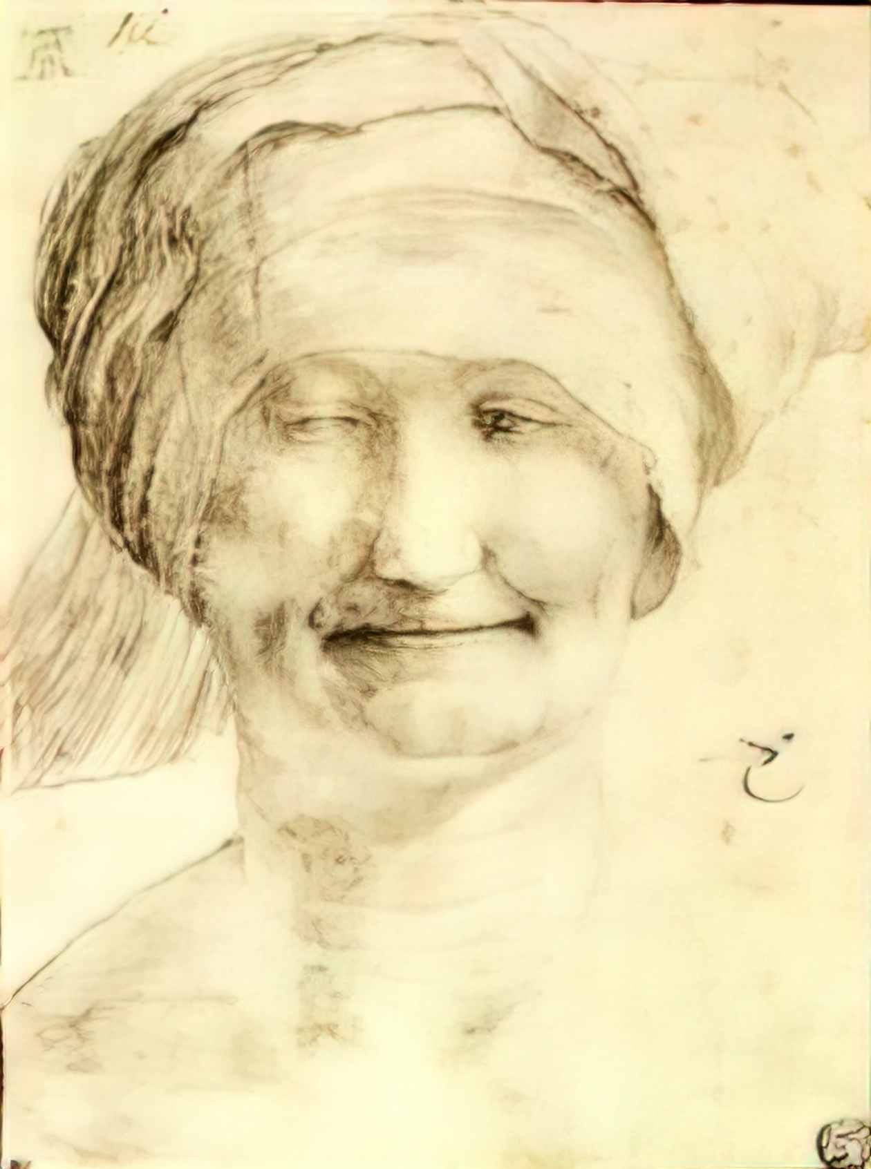 Matthias Grunewald smiling woman Art A4 Photo Print