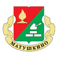 Matushkino Mos Coat Of Arms N3302 A4 Photo Print