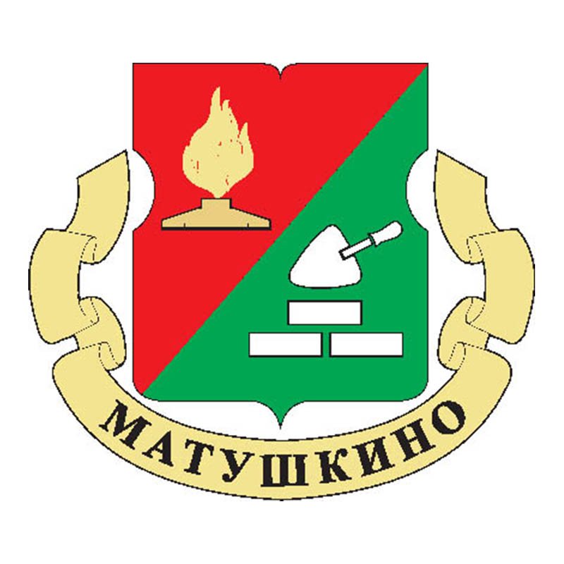 Matushkino Mos Coat Of Arms N3302 A4 Photo Print