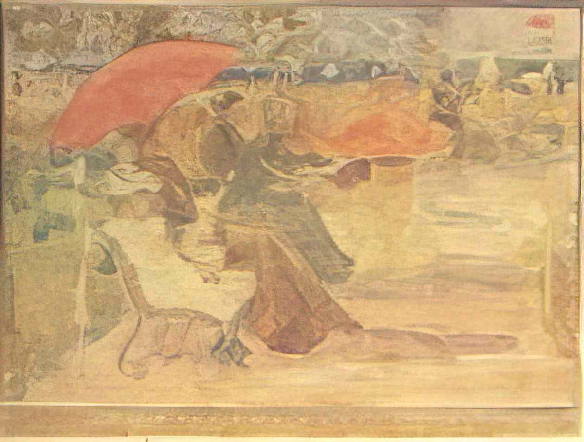 Maurice Prendergast marine park 1897 Art A4 Photo Print