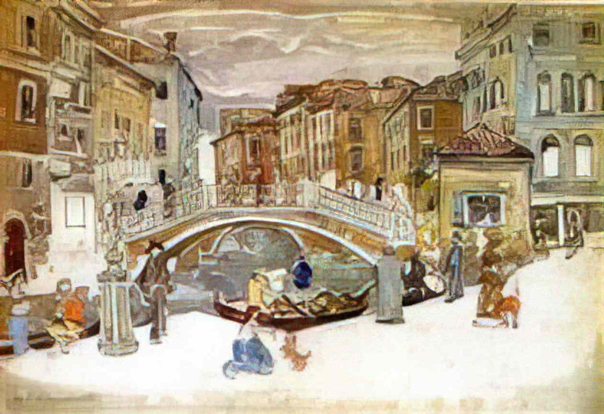 Maurice Prendergast venice the little bridge Art A4 Photo Print