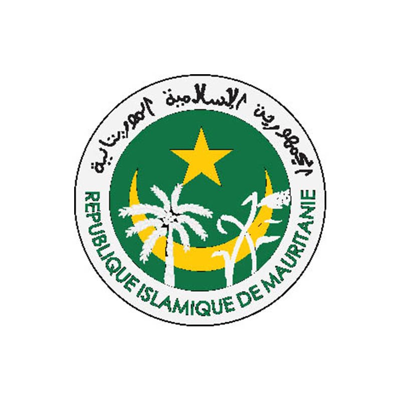 Mauritania Coat Of Arms N271 A4 Photo Print
